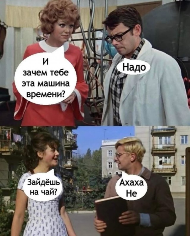 Прикольные и просто красивые картинки 08.05.2025
