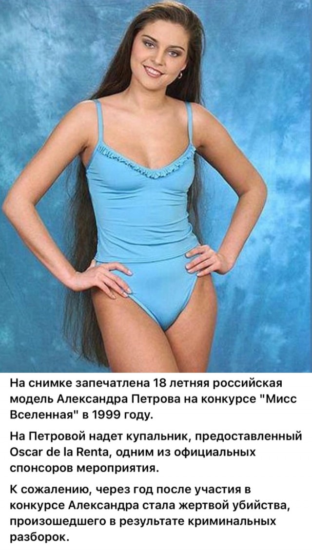 Интересные фотографии 1990 -х 12.05.25
