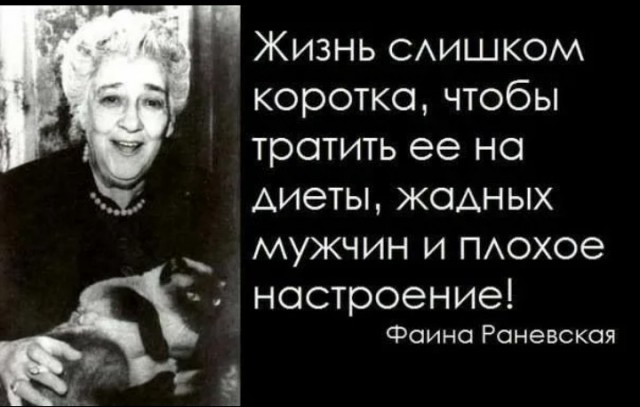 Кто забрал моё тело после 35, и как с этим жить?