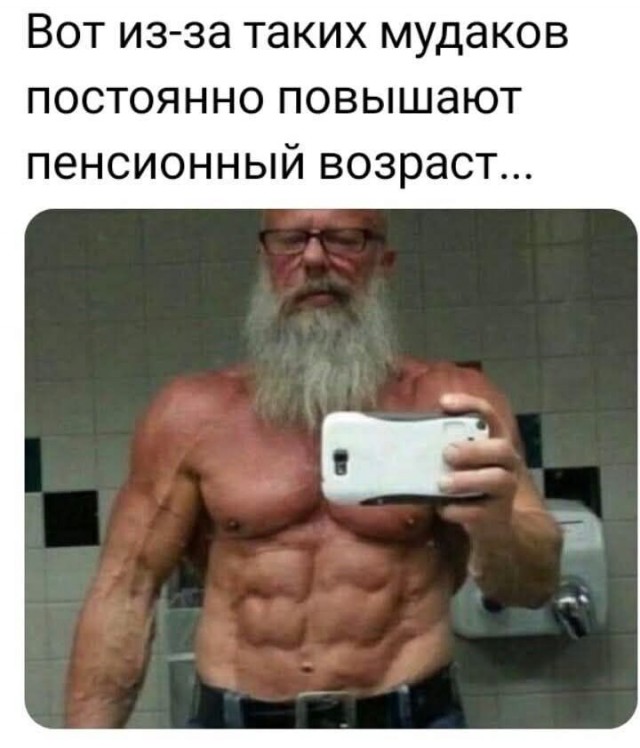 Завалялось тут случайно немного забавных картинок