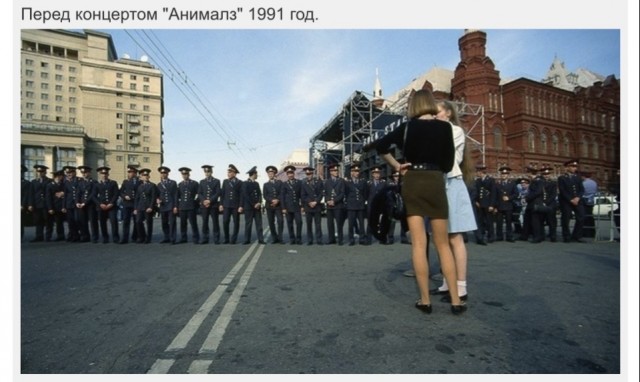 Интересные фотографии 1990 -х 22.06.25