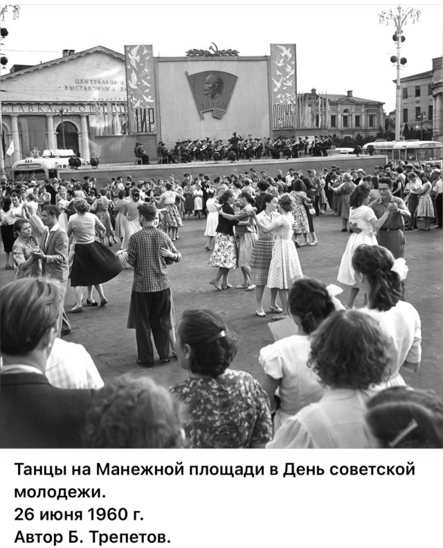 Москва и москвичи. Двадцатый век. 11.07.25