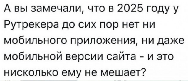 Весёлый полтишок 22.07.25