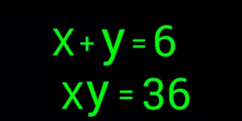 Есть решение?