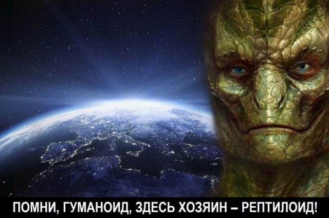 Вторжение инопланетян. Сатурну больше не наливать.