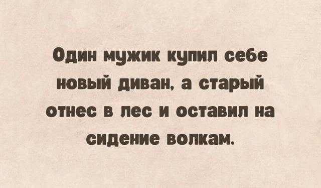 Так себе картинки 02.09.25