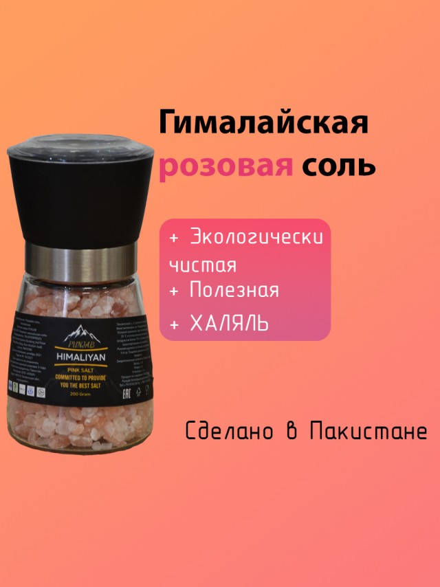 Уже и до сгущёнки добрались...