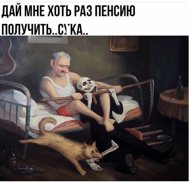 Немного картинкафф
