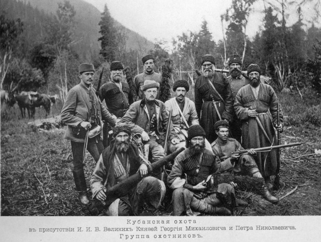 Этнографический обзор - Российская империя начала XX века. Кубанцы.