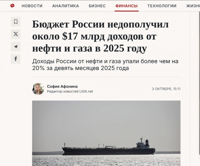 Вучич заявил о подготовке мировых держав к масштабному военному противостоянию