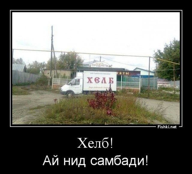 ВИА "Жуки"