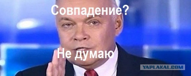Странное совпадение: чем больше в стране мигрантов, тем чаще там горят древние христианские храмы.