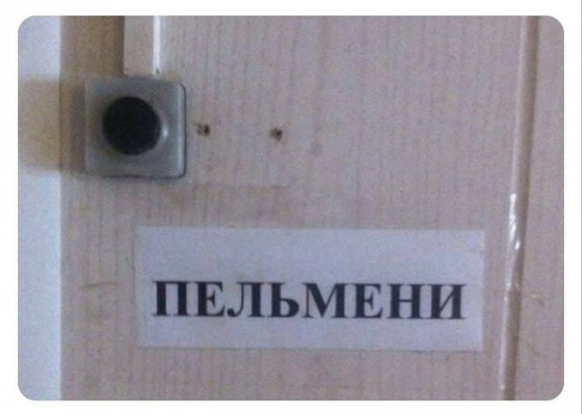 Пятничные картинки