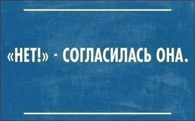 Последняя маленькая пятница октября.