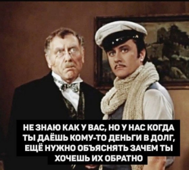 Веселая ферма. Ответ на пост