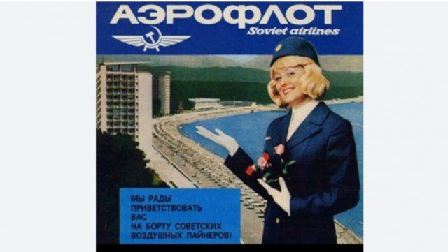 Не на чем летать: AZUR air сократит штат на 20%