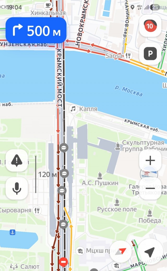 Рекордные 10-балльные пробки зафиксировали впервые в этом году в Москве