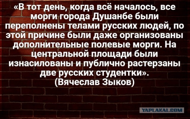 Давайте поможем человеку найти дорогу домой