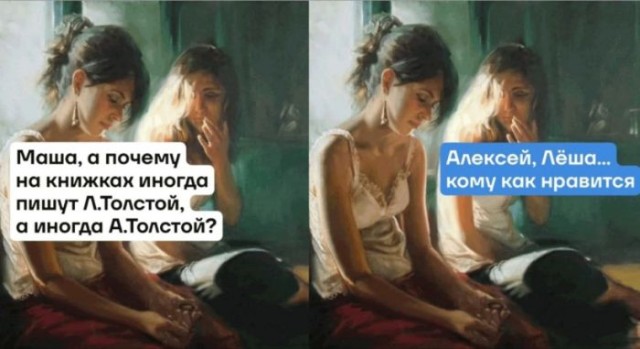 Картинки для деградации 110 (разной степени свежести)