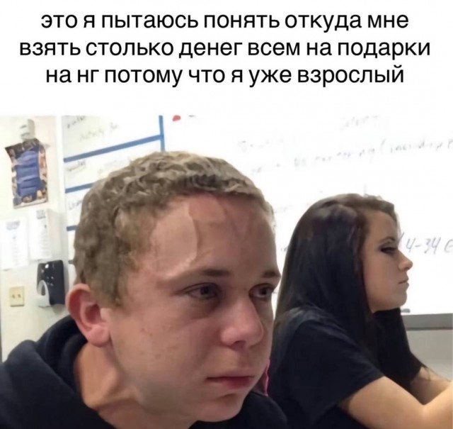 Вторника картинки
