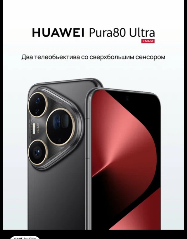 Samsung vs Iphone