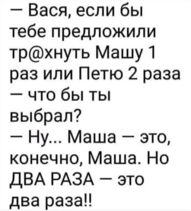 Картиночки, баянчики 27 февраля