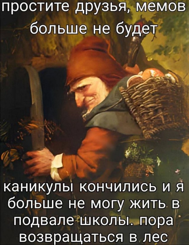 Всякой Хни вам в ленту, дорогие деграданты