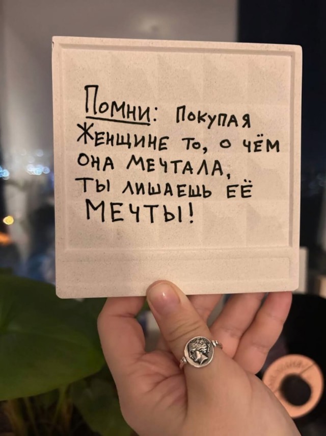 Картиночки, баянчики 05 марта