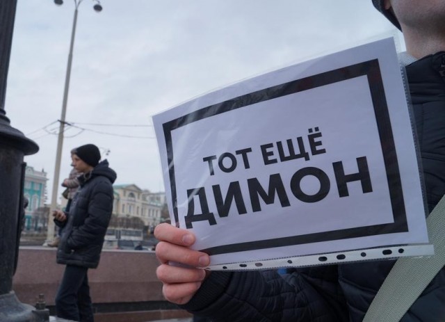 Минцифры хочет убрать с рынка небольших интернет-провайдеров