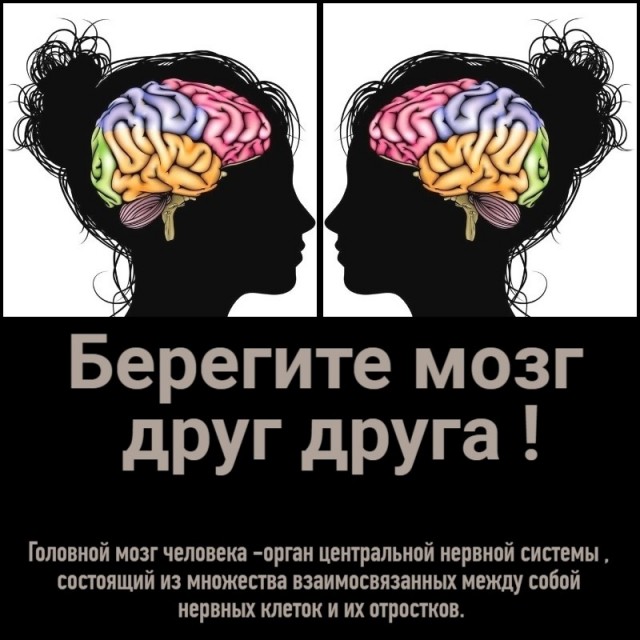 Четверговые картинки