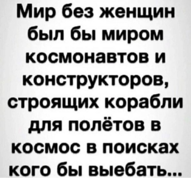 Веселые картинки в пятницу (24.04)