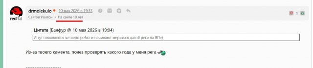 Отстой из мира подражалкиных