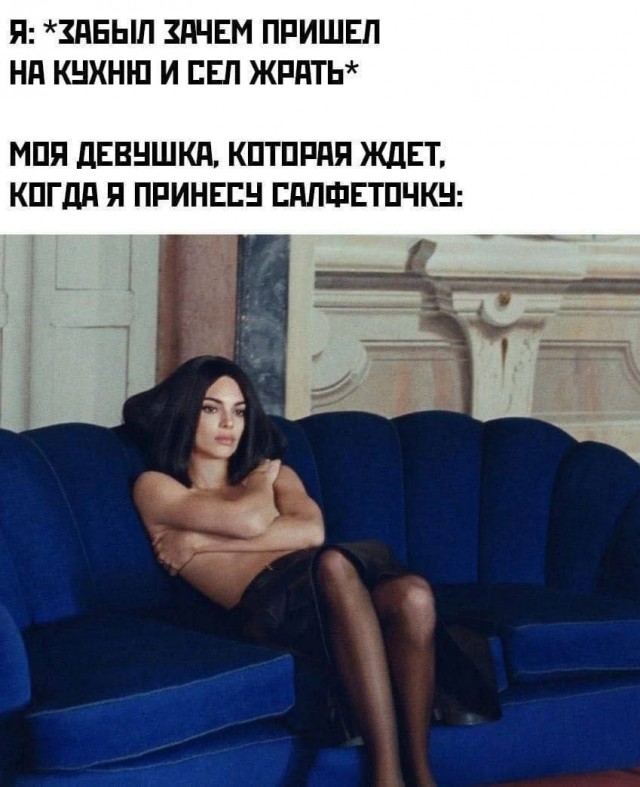 Картинки для деградации 207 (разной степени свежести)
