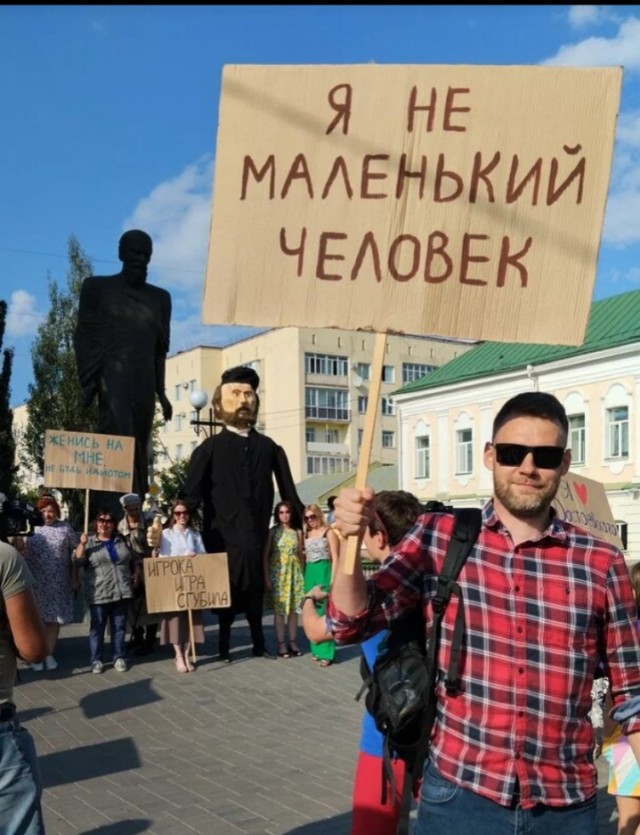Клуп калхозных пейсателей. Палата №3