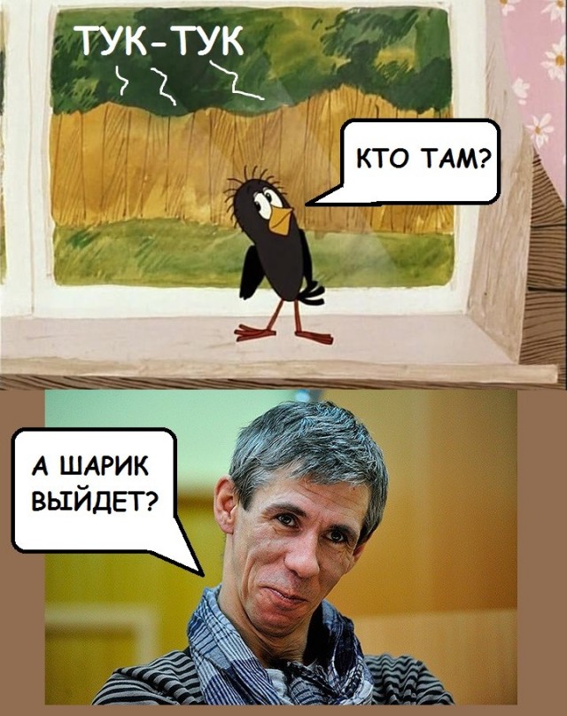 Капля юмора 2