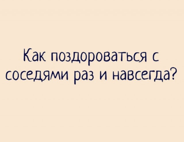 Картиночки, баянчики 01 августа