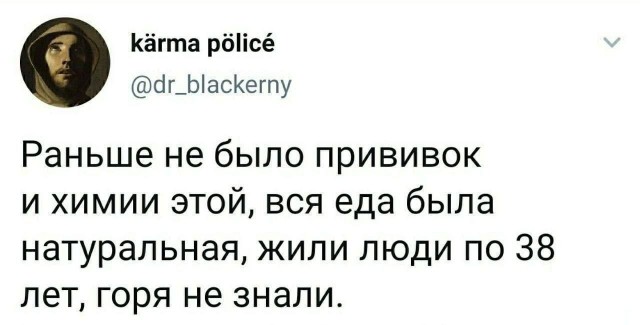 И жили они счастливо ( наверное)