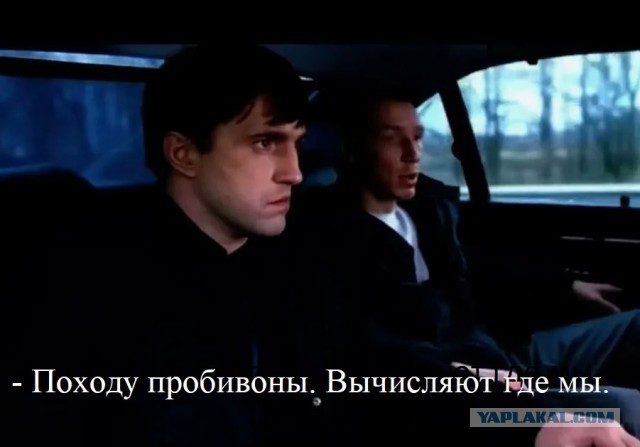 Кому скучно одному