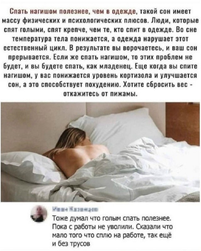 Так себе картинки 14.08.26
