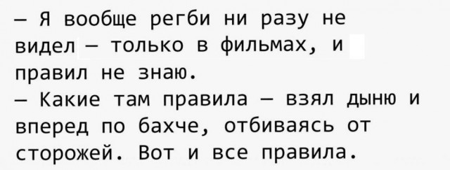 Картинки для деградации 264 (разной степени свежести)
