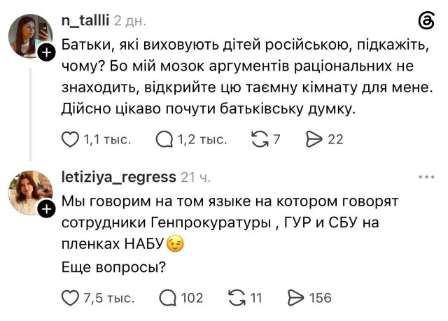 Веселые картинки в понедельник (07.02)