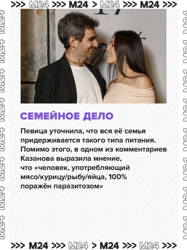 Сати Казанова призналась, что её двухлетняя дочка Анагха растёт на единственном верном питании - вегетарианском