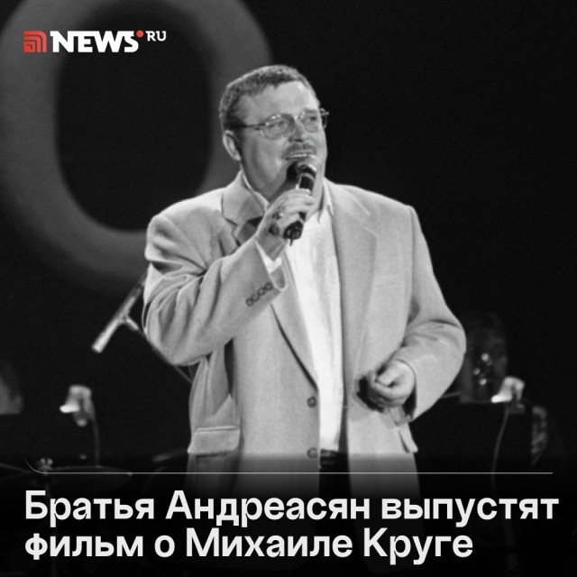 Как вам новость?