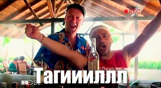 Бедность мужчины стала главной причиной разводов в России, — опрос