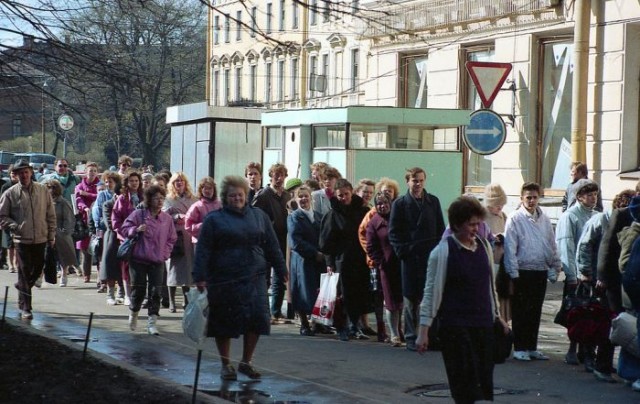 Время, когда СССР начал заканчиваться