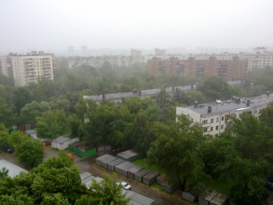 Проблема отмывания денег