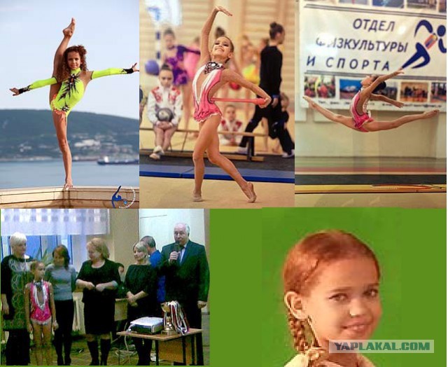 Кто ОНА? Лицо Олимпиады?!