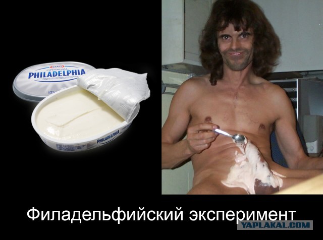 5 самых загадочных изобретений Николы Тесла