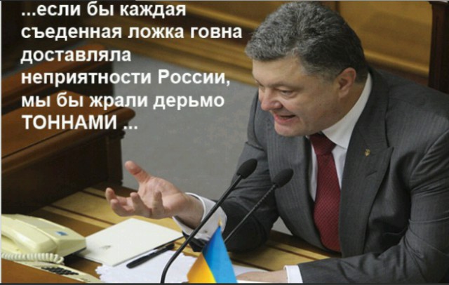 Владимир Путин об итогах переговоров в Минске