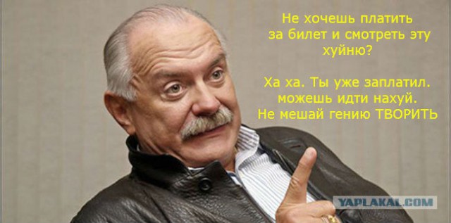 Краткое содержание фильма "Солнечный удар"